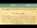 Download Lagu 040   Surah Al Mumin by Mishary Al Afasy (iRecite)