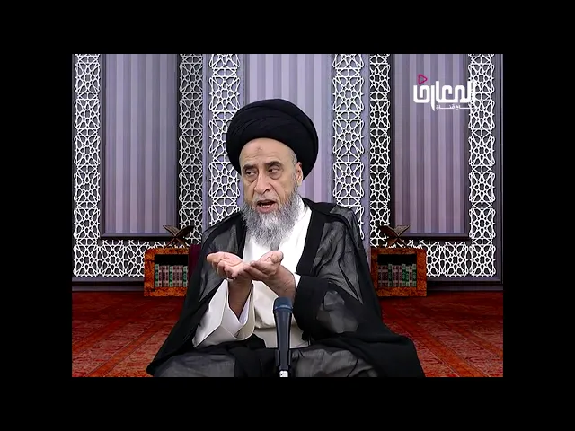 ⁣الاناء الذي ولغ فيه كلب كيف يطهر/السيد صباح شبر/احكام المطهرات4