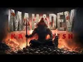 Download Lagu Mahadev Ka Sandesh| Goosebumps Guaranteed 🔥🔥| Vinay Katoch Ft Siddharth| Shiva Awakens as Bhairav 🕉️
