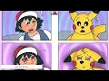 New TG TF - Pokemon TG TF