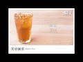 【spicy chocolate feat.han-kun & tee】-ZUTTO