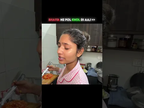 Bhaiya ne pol khol di Ajj🤣 || #shorts  #theroameramit