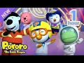 Download Lagu BANANA CHA CHA (Dream ver.) | Job \u0026 Career Song for Kids | Sing Along with Pororo!