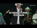 Sergio Vega - Soy Tu Amante Y Qué (LETRA)