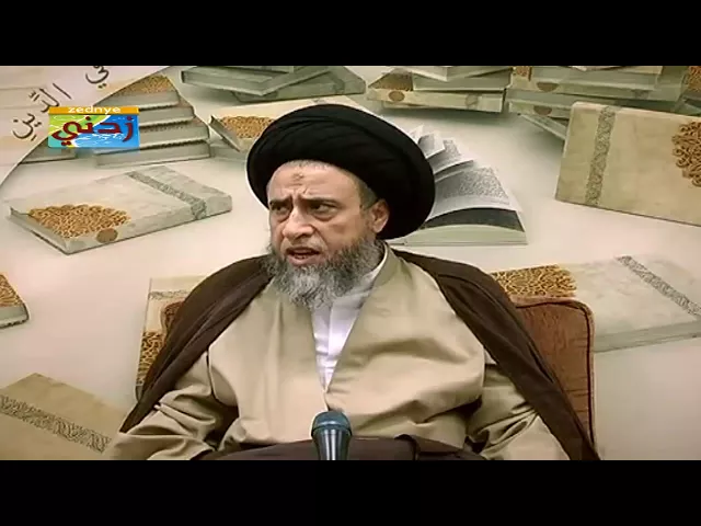 ما هو تعريف العدالة شرعا؟ - السيد صباح شبر