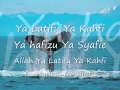 Download Lagu YouTube   Zikir Ya Latiff