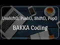 JavaScript Item of Array unshift push shift pop