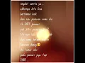 Download Lagu love story, insyaAllah bersama sampai jannah Nya ❤