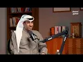 مصائبنا: كيف نثبت أمام الابتلاءات؟ | د. عبدالله العسكر