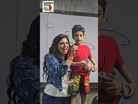 سيف اصغر طالب عندنا🤗😇👶👩👧#ميس_مارينا_التوب_والباقى_فوتوشوب❤️ #التاريخ_الوطنى #بكالوريـــا