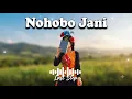 Nohobo Jani - Last Step | New Assamese Song 2026 | Official Music Video