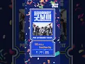 Download Lagu [굿보이] TWS (투어스) - Brand New Day | 프.리.티🎫 |  2025.06.22 𝘳𝘦𝘭𝘦𝘢𝘴𝘦