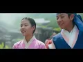 안다은(AN DA EUN) - I Believe 연모 OST (The King’s Affection OST)