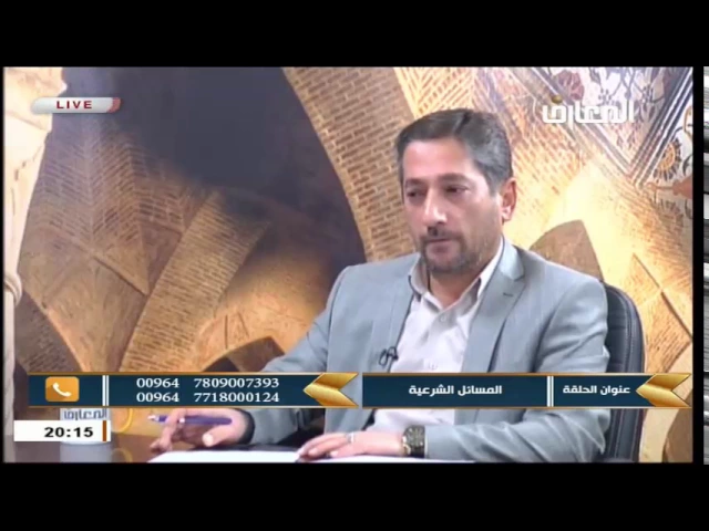 ⁣السيد خضير المدني _ نهج الشريعة 22 \ 1 \ 2017
