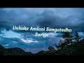Hey Rangule Telugu Lyrics | Amaran | Sivakarthikeyan, Sai Pallavi | GV Prakash | Rajkumar Periasamy