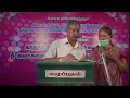 Download Lagu  🔴 🅻🅸🆅🅴 Revival Special Prayer - February #tamilchristianmessage #tamilchristian #tamilbible #j
