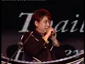ป๋อม บอยไทย ชัยยุทธ โตสง่า @ พารากอน
