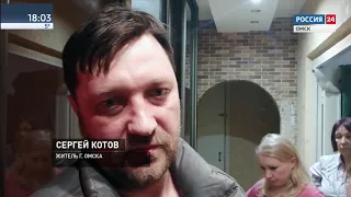 Дежурная часть 26 04 19
