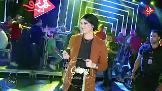 لاول  مرة النجمة نسرين ايمن  مع اوشا في قاعة جلوري موال  طلعت فوق السطوح انده ع طيري دندنها