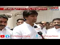 Download Lagu YSRCP Narasaraopet MP Candidate Lavu Sri Krishna Devarayulu Face to Face|Election Campaign| CVR News