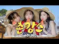 Download Lagu 0926_Rural Vacation with LEGO_Final Draft