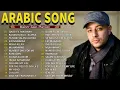 Lagu Maher Zain Full Album 2025 🌞 Top Arabic Songs 2025 🤲 أغاني ماهر زين التي يجب عليك الاستماع إليها