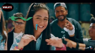 فريق تامر حسني الله شاهد 