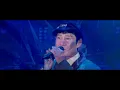 Download Lagu BẾN THƯỢNG HẢI / 上海灘 / SỸ BEN