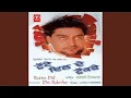 Download Lagu TERA LOVE LETTER SAJNA