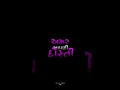 Download Lagu Amar Aapni Dosti Duniya Aakhi Jonnti | Jigar Thakor Dosti Status | Gujarati WhatsApp Status |#shorts
