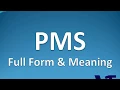 Download Lagu PMS Full Form | PMS का पुरा नाम