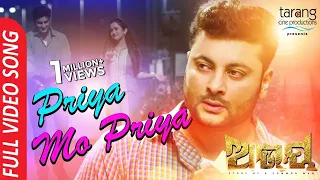 Download Priya Mo Priya | Full Video Song | Abhay | Anubhav, Elina | Odia Movie Sad Song - TCP MP3