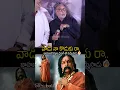 Download Lagu వాడు నా కొడుకు రా.🔥: #nassar #bahubali #prabhas #ranadaggubati #ramyakrishnan #shortvideo #shorts