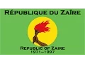 Lagu 「National Anthem」République du Zaïre(1971-1997) - La Zaïroise(1971-1997)