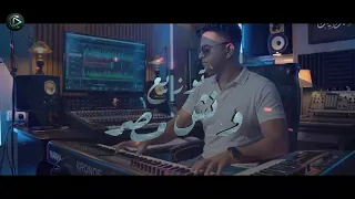 برومو مزمار المجاذيب توزيع ونش مصر إنتاج                     دندنها