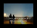 Download Lagu DEEN AS SALAAM BY SOLHEIM AL MUGHNI