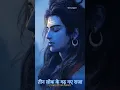 Download Lagu Bhole Se Haryana Ke - Masoom Sharma New Song #masoomsharma #shortsvideo