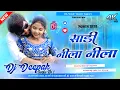 Download Lagu साड़ी नीला नीला रे | #Paras Raj Yadav | Saree Nila Nila Re | New Khortha Dj Song 2025 | Dj Deepak 