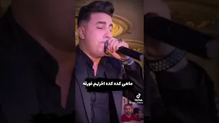 ايوه يا فندم شكل النمره غلط دندنها