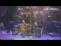 เสก โลโซ "คนบ้าร้องเพลง" - "เราและนาย" คอนเสิร์ตล่าสุด (Full HD)