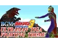 Download Lagu Ultraman FE3 BGM／OST - ULTRAMAN TIGA FIGHTING THEME ( Extended )