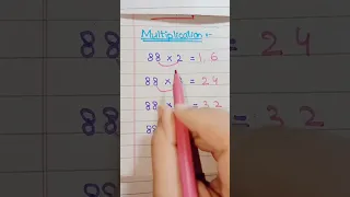 Multiplication trick