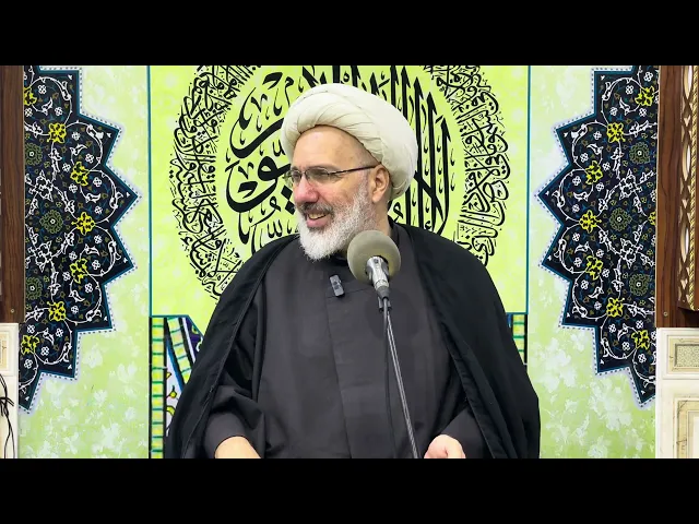 ⁣شرح دعاء أبي حمزة الثمالي - دروس السحر ( 18 ) - الدكتور الشيخ إبراهيم العاملي