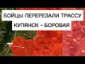 Lagu A key supply route for the Ukrainian Armed Forces has been cut! Military reports, December 22, 2025
