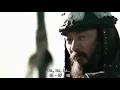 成吉思汗(德文原版歌曲) - Dschinghis Khan