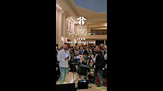 Ya Sayyidi Kam Kana Qasiyan IYAN Sancta Maria Choir سانتا ماريا يا سي دي كم كان قاسيا إيان  Ya Sayyidi Kam Kana Qasiyan IYAN Sancta Maria Choir سانتا ماريا يا سي دي كم كان قاسيا إيان