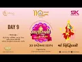 Download Lagu SK GROUP ANAND LIVE GARBA CHAROTAR EDUCATION SOCIETY (DN) KIDS GARBA 30/09/2025