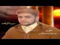 Lagu سورة الواقعة بصوت القارئ محمد قصطالي surat al waqiah mohamed kastali