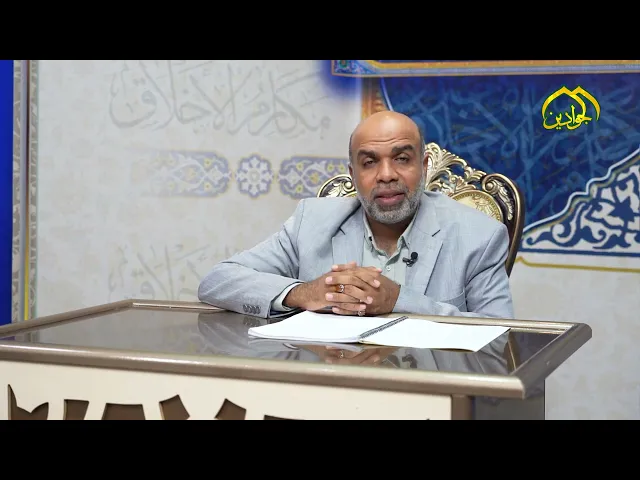⁣حلقة خاصة عن الرقابة الإجتماعية من #برنامج : مكارم الأخلاق تقديم : الشيخ منير العامري