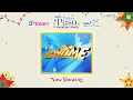Kapuso Stream: December 22, 2025 | GMA LIVESTREAM